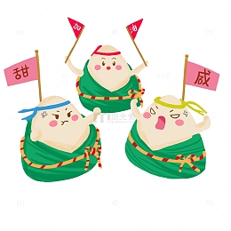 端午节甜咸粽子之争趣味元素
