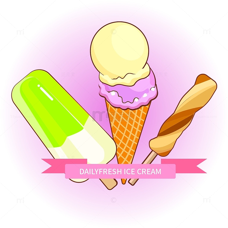 彩色手绘雪糕冰淇淋冰饮元素
