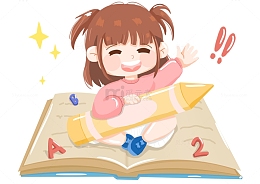卡通女孩坐在书上