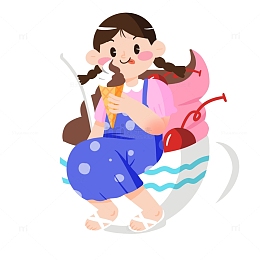 夏至女孩吃冰激凌