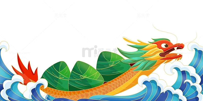 端午节国风龙舟元素