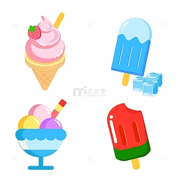 雪糕甜筒西瓜冰棍夏季冷饮小吃装饰元素