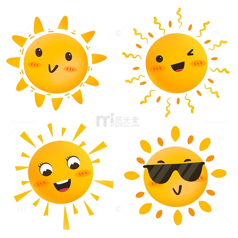 卡通可爱太阳表情装饰元素