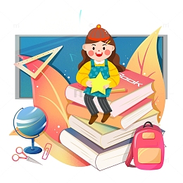 抱着星星乘爱学习的小女孩