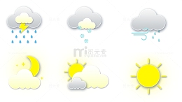 卡通气象天气符号扁平风icon小图标
