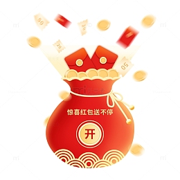 618促销活动弹窗广告