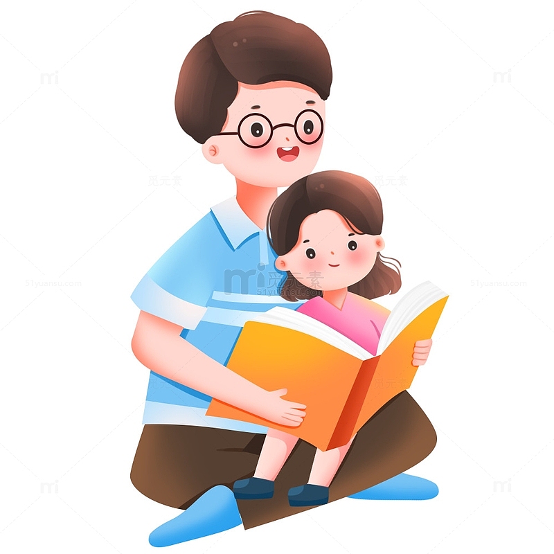 父亲节陪孩子读书的父亲元素