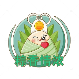 端午可爱粽子咸鸭蛋矢量插画元素