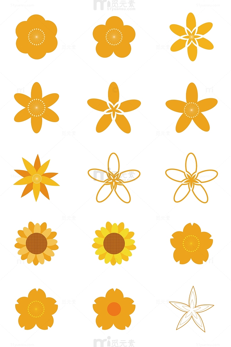 黄橙色卡通花朵矢量图装饰元素