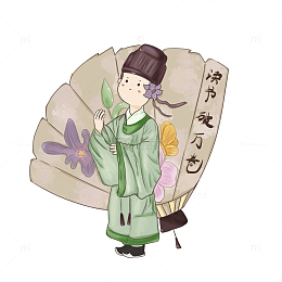 国风读书汉服少年郎