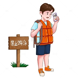 教育防范防溺水救援救人