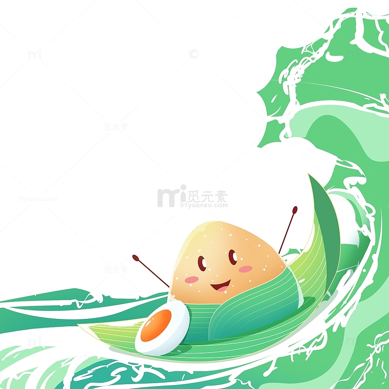 绿色端午节海浪粽子冲浪美食插画元素