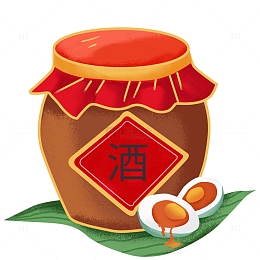端午节咸蛋雄黄酒手绘元素