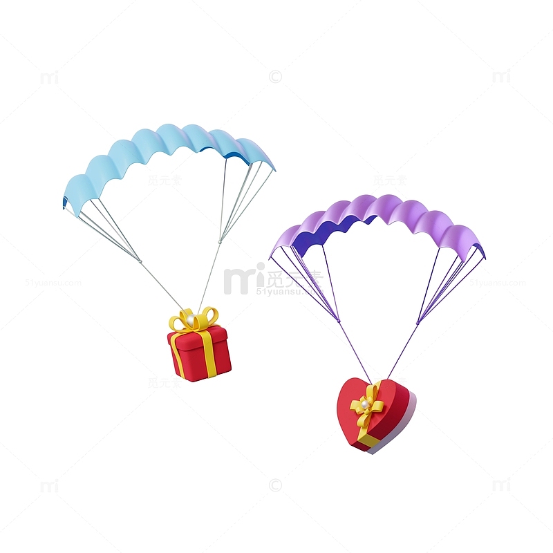 3D立体滑翔伞礼盒活动礼品盒子