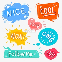 卡通可爱文字对话框气泡艺术字装饰边框