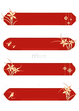 中国风红色花鸟虫草矢量边框