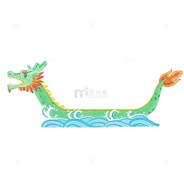 端午龙舟元素