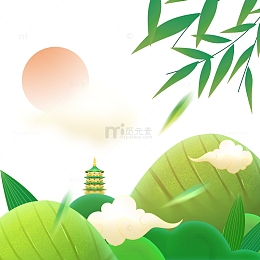 端午节插画山脉小暑元素