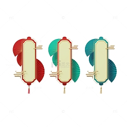 中国风边框电商标题框国潮装饰标签元素
