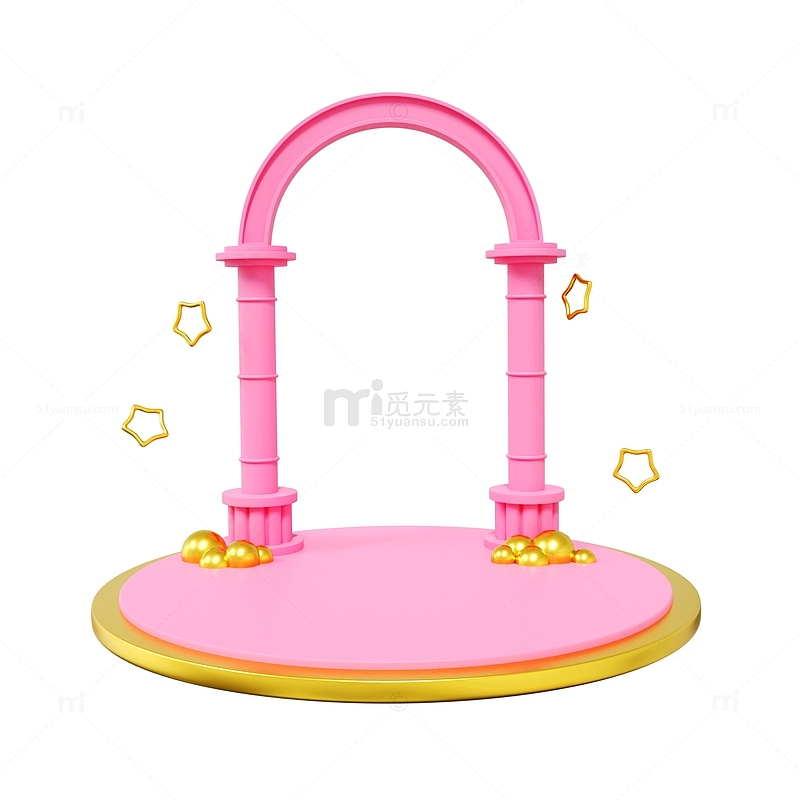 3D粉金色拱门展台