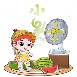 小女孩吹着风吃西瓜