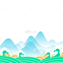 中国风青山绿水矢量插画