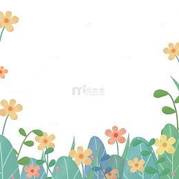 手绘绿色清新花卉边框