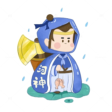 拿着金斧头的河神插画