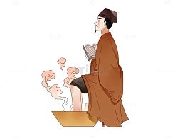 养生泡脚古风人古装书生