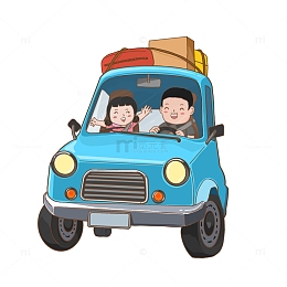 放暑假自驾旅游亲子家庭活动