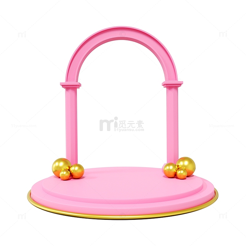 3D粉金拱形门展台