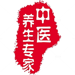 中医养生专家水墨印章