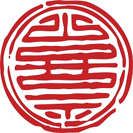 线条不规则形状印章
