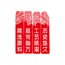 品牌宣传红色印章