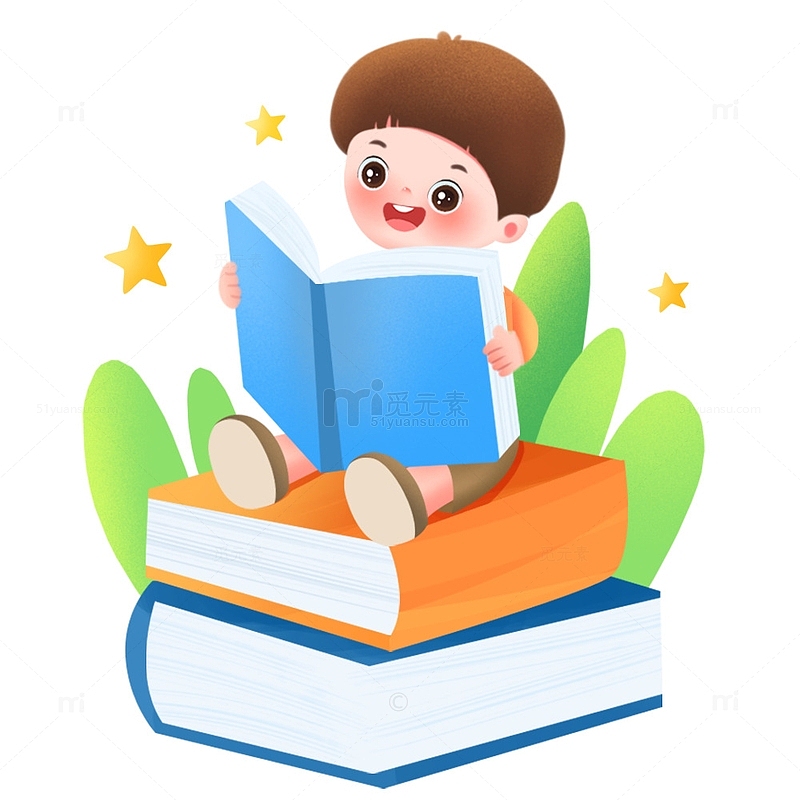 暑假坐在书上看书的可爱男孩元素