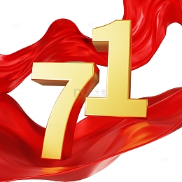 71建党节102周年热烈庆祝