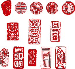 印章红色中国风印章