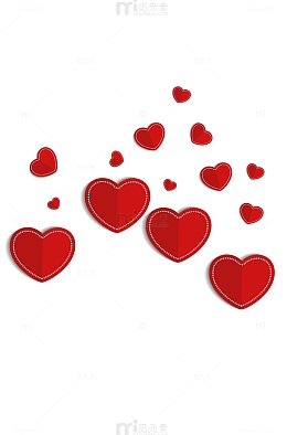 情人节红色爱心装饰