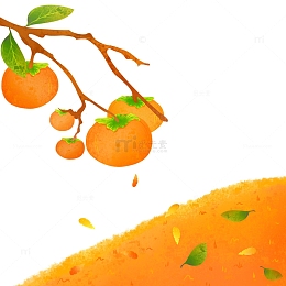 立秋微场景手绘插画