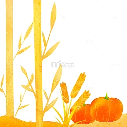 立秋稻穗南瓜元素插画