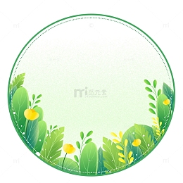 手绘卡通植物边框免抠元素