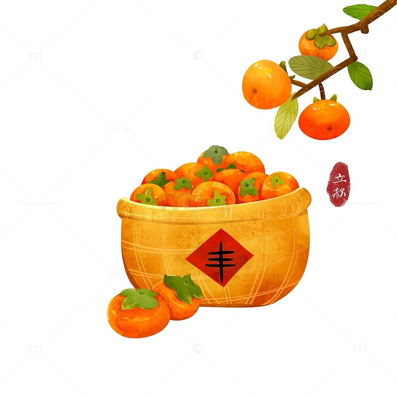 手绘丰收的柿子1