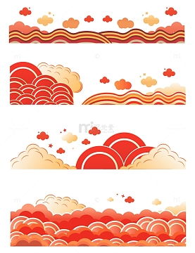 中国红祥云底部装饰边框