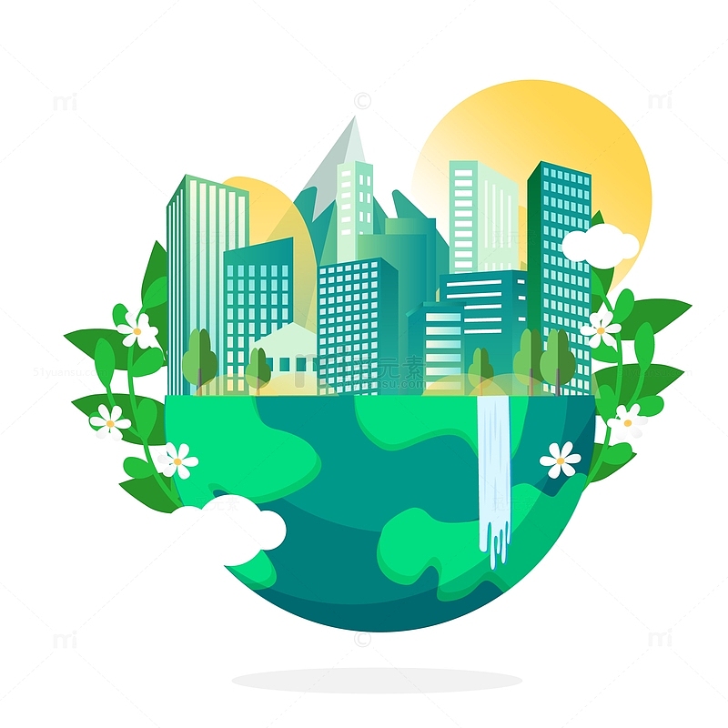 卡通绿色绿植公益保护地球建筑插画元素