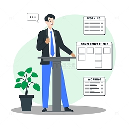 金融人物演示