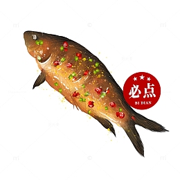 烧烤烤鱼手绘插画元素