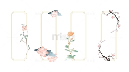 中式花卉边框