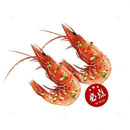 烧烤必点菜椒盐烤虾手绘插画元素