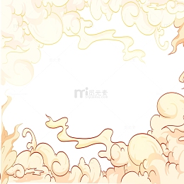 云朵云雾插画手绘元素