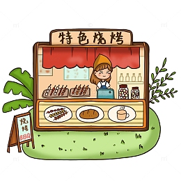 夏日烧烤摊特色烧烤店人物小场景BBQ店面